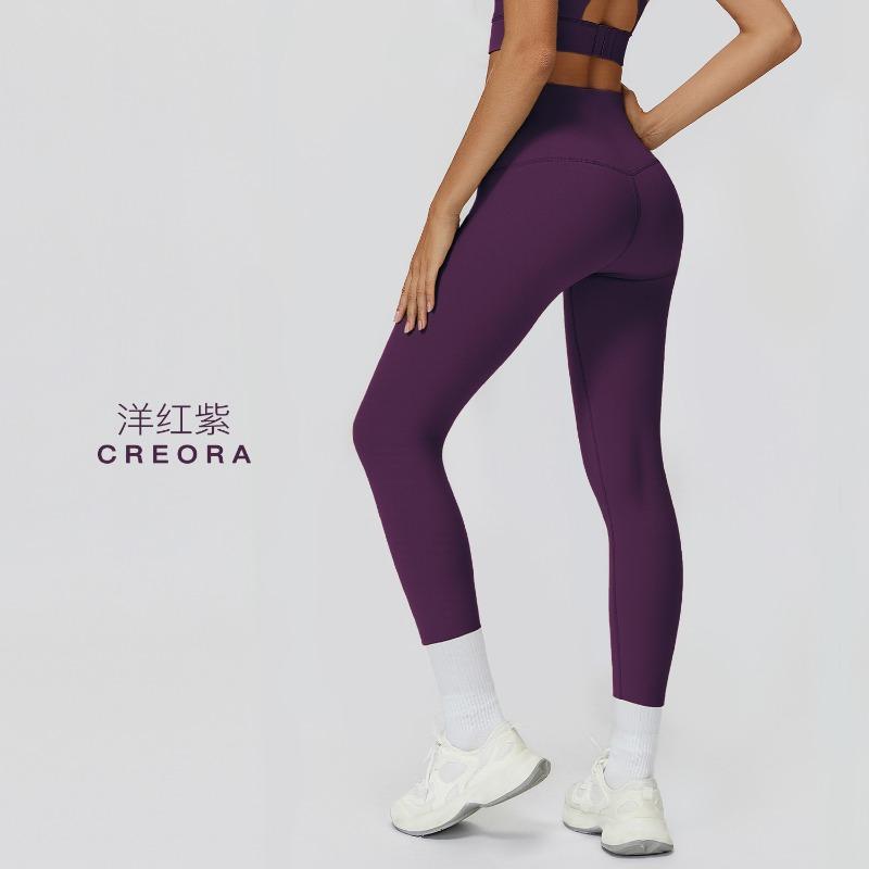 High waist naked nine-point yoga pants, pockets, belly and hips, Pilates fitness pants, and tight sports trousers outside.