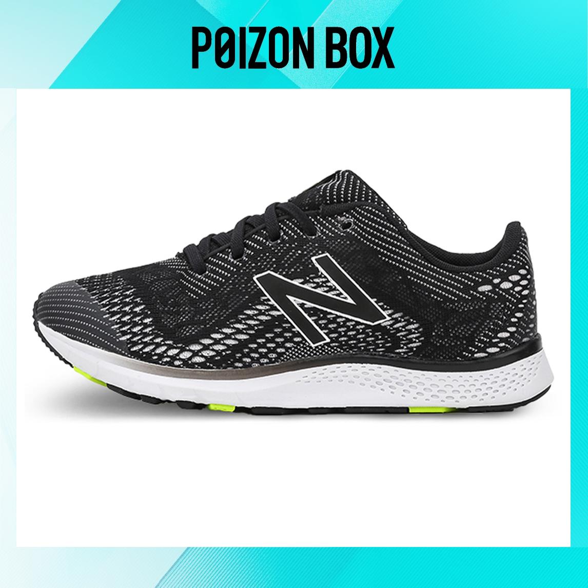 

кроссовки New Balance NB FuelCore Lifestyle Shoes Women WXAGLBW2