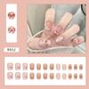 24 Pcs Bow Wearing Nail Removable Love Nail Piece Star Nail Patch Small Short T Skin Powder French Nail Piece