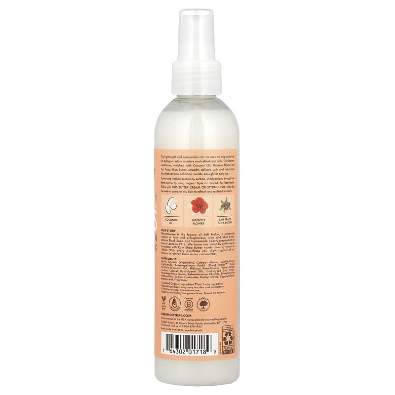 Kids, Leave-In Conditioning Milk with Shea Butter, Thick, Curly Hair, Coconut & Hibiscus, 8 fl oz (237 ml)