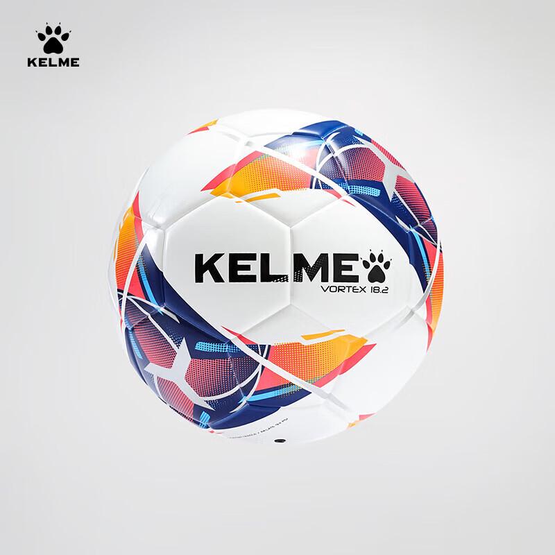 KELME Heat-Bonded Pro Тренировочный и Матчевый Футбольный мяч 4