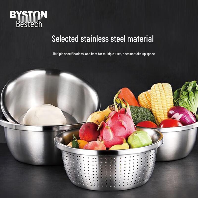 BYSTON Stainless Steel Seasoning Pot Set