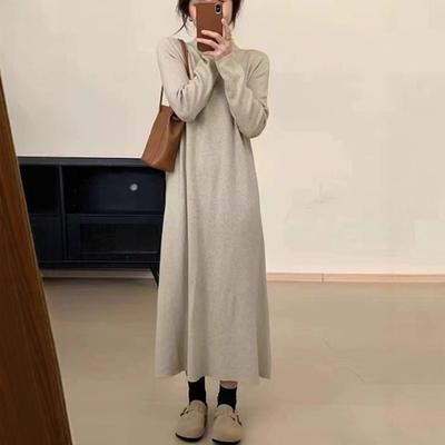 Loose Meat Covering Versatile Knitted Dress Women's Autumn and Winter New Fashion Age Reduction Casual Backing Sweater Long Dress
