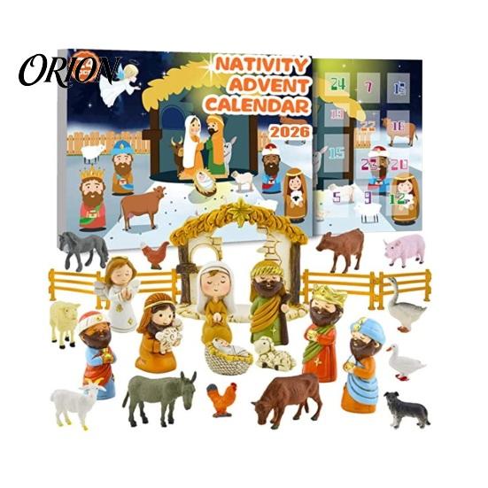 Nativity Advent Calendar 2026, Christmas Countdown Box for Kids, 24 Day Decorations Kids Religious Scene Figurines Boys Girls, Collectible Holiday Toy