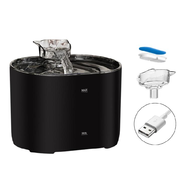 Cats Water Fountains Large Capacity Quiet Automatic Fountains 74Oz