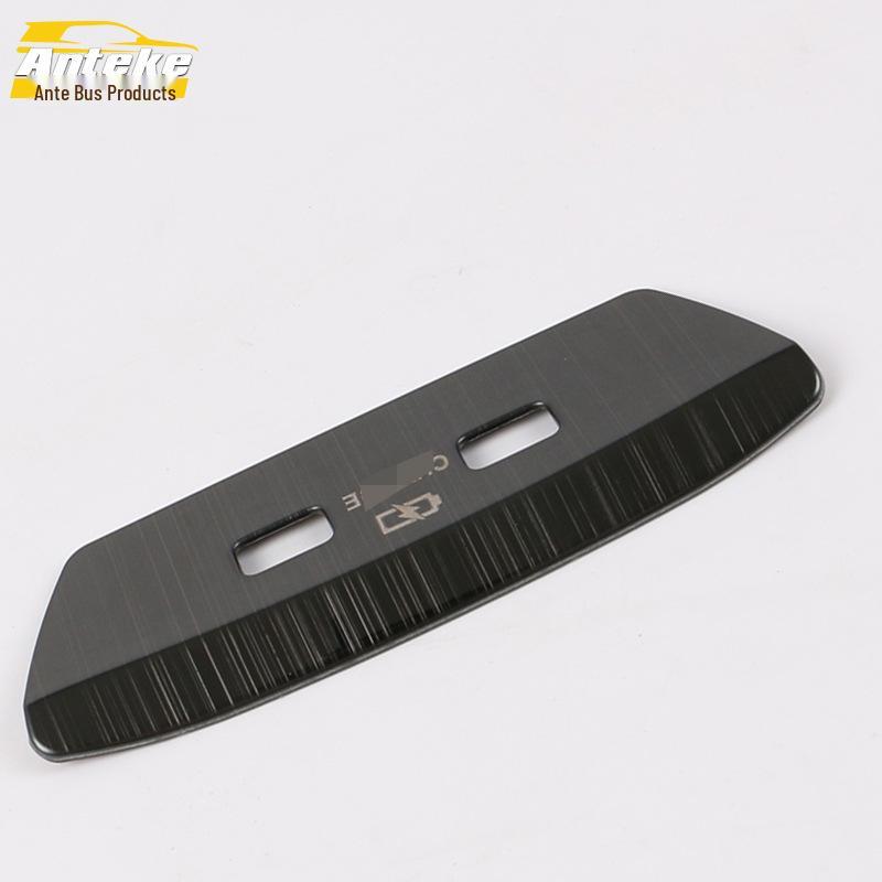 

Lynk&Co 03 Rear USB & Cigarette Lighter Decorative Frame Sticker