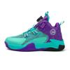 New Kids Men Basketball Shoes Street Basketball Boots Train Athletes Waterproof Luxury Boys Cushion Breathable Sports Sneakers