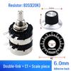 Dual-Gang Carbon Film Potentiometer: RV24YG20S, Variable Frequency Speed Control with B102/202/502 Knob Scale, Available In 5K/20K Ohm.