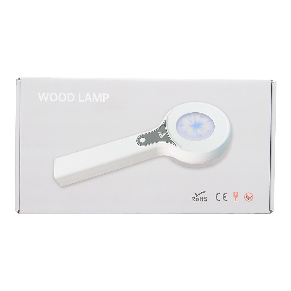Second-Gen LED Wood's Lamp Skin Analyzer - Cold Light Skin Management Tool