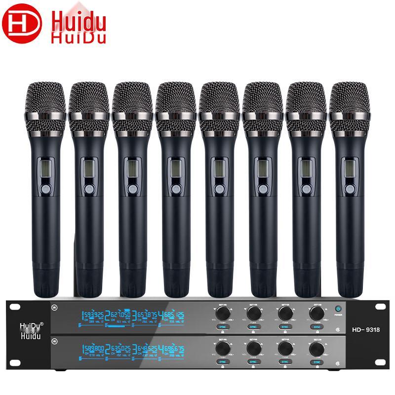 

HuiDu Professional Wireless Conference Microphone System HD-9318 (CN version)
