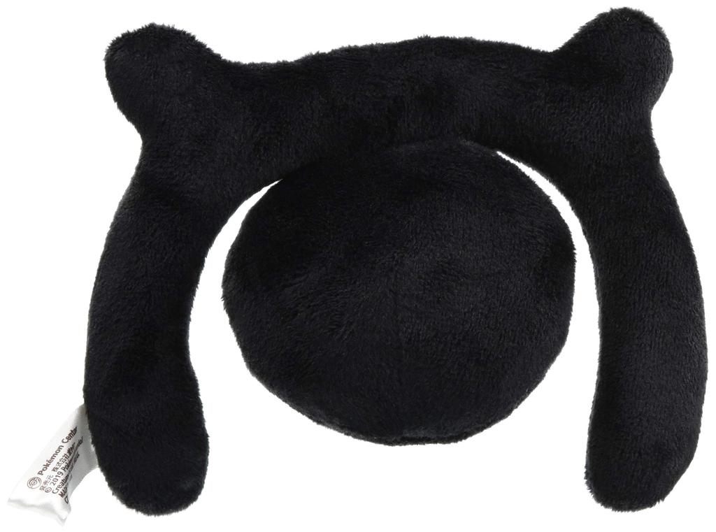Center Original Plush Toy Fit Unown Medium X 12 X Cm X W X Pokémon Pokémon 10.5 4.5 (H D)