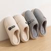 Sapatos unissex – Pantufas unissexo
