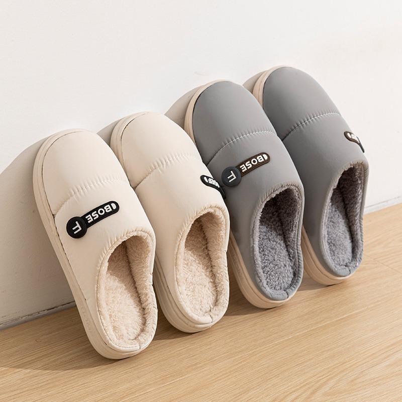 EVA waterproof cotton slippers men's autumn and winter new cotton shoes non-slip home indoor warmth household wool slippers women