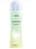 Celebrity 200ml Wash-Free Water-Soluble Body Lubricant