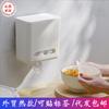 [Heart-made] Plastic Wrap Cover Storage Box No Punching Wall Hanging Extraction Multi-functional Shoe Cover Shower Cap Storage