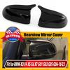 2X Car Side Mirror Cover Cap Gloss Black For BMW X3 X4 X5 X6 X7 G01 G03 G05 G06
