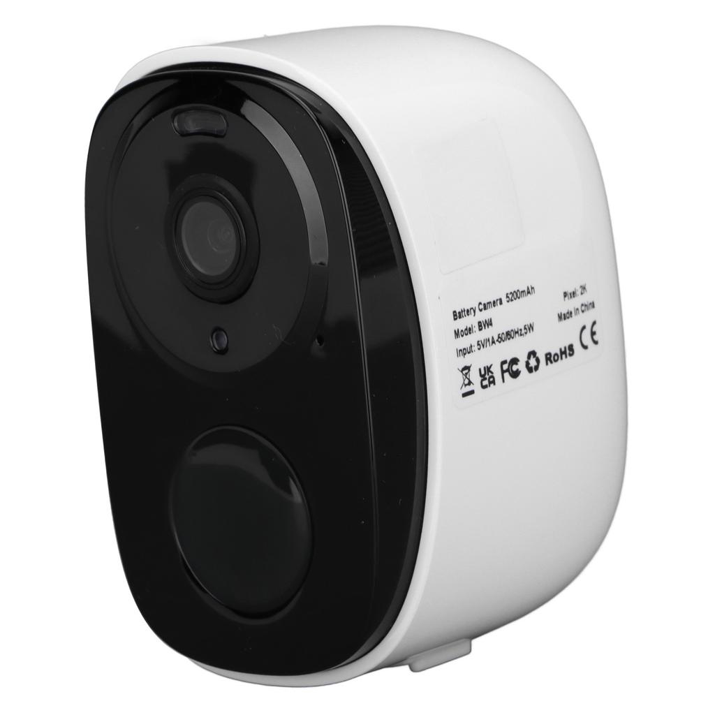 Wireless Security Camera 4G WIFI 3MP Solar Powered 360 Deg Panoramic 5200mAh Home Security Camera for Indoor Outdoor