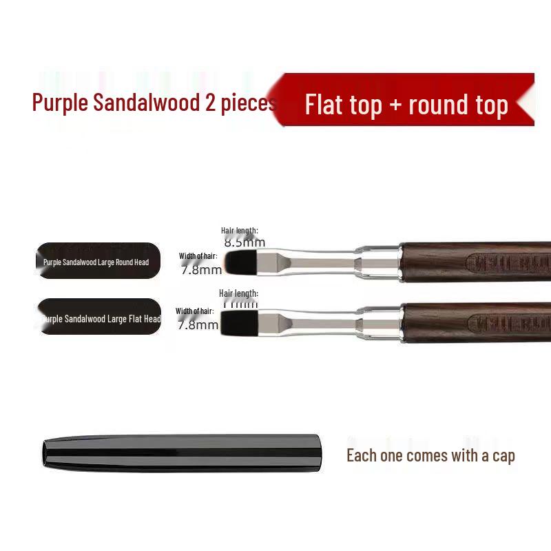 Sandalwood Manicure Gel Pen Set: Large Round, Flat & Square Heads for Nail Technicians