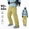 Herren Damen Wasserdicht Winddicht Wandern Skihosen 90% Entendaunen Isoliert Outdoor Hosen Winter Trekking Camping