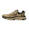 Under Armour Tpu Outdoor Sports Hiking Shock Absorbing Casual Non-Slip Shoes Unisex Hiking Shoes 5438036