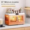 Kitchen Dish Drying & Storage Cabinet