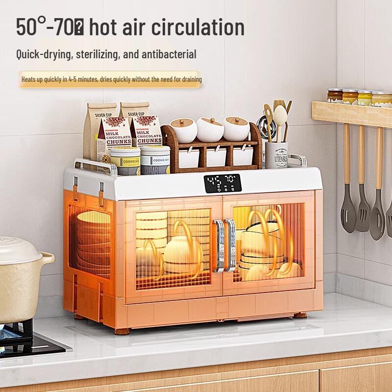 Kitchen Dish Drying & Storage Cabinet