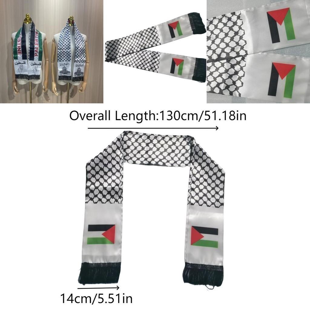 Palestine Flag Scarf 14*130cm Double Layered Polyester Fabric
