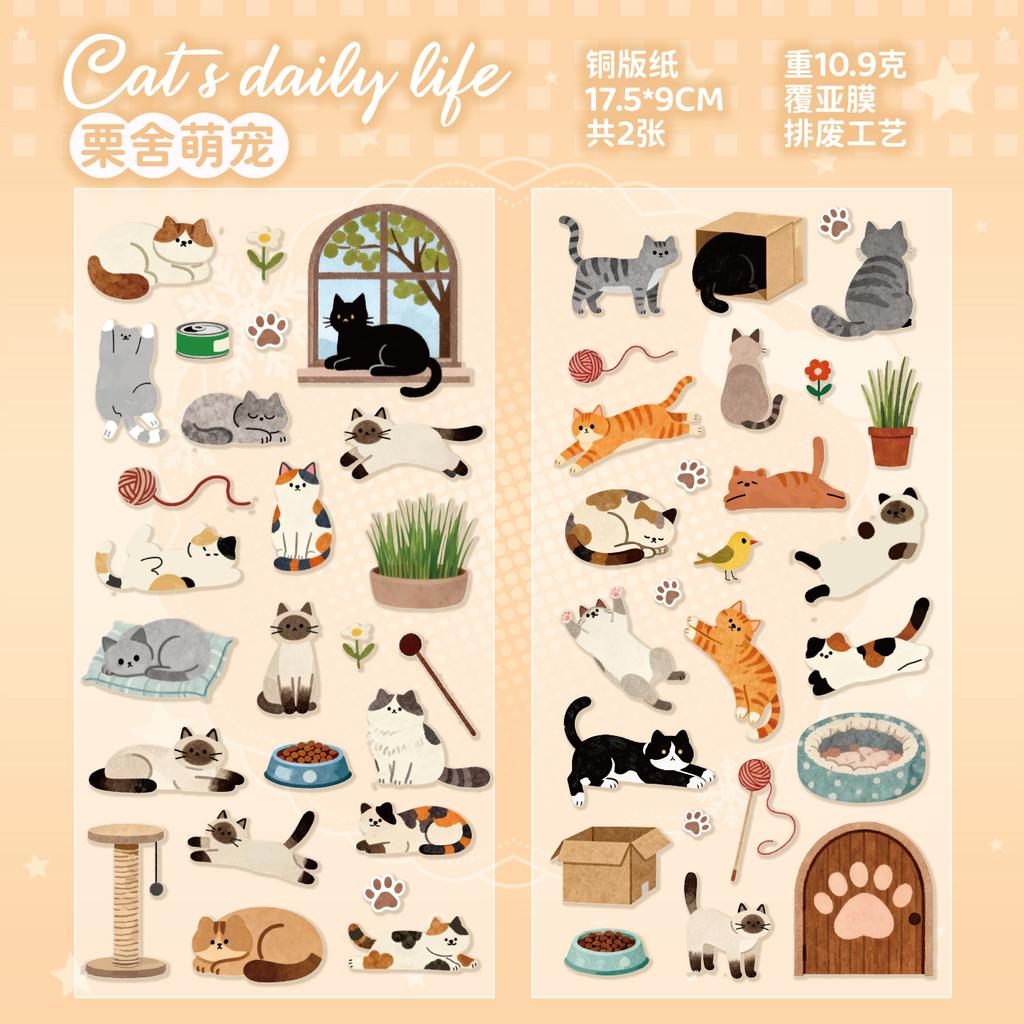 2sheets Kawaii Cat Daily Cartoon Die Cutting Stickers DIY Diary Phone Case Scrapbook Aesthetics Stationery Stickers