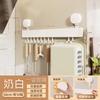 Wall-Mounted Kitchen Hook Rack No-Drill Suction Cup Or Adhesive Heavy-Duty Aluminum Utensil Organizer Pots Spoons