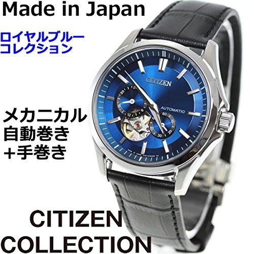 Citizen Collection Mechanical Wristwatch NP1010-01L Royal Blue Men's