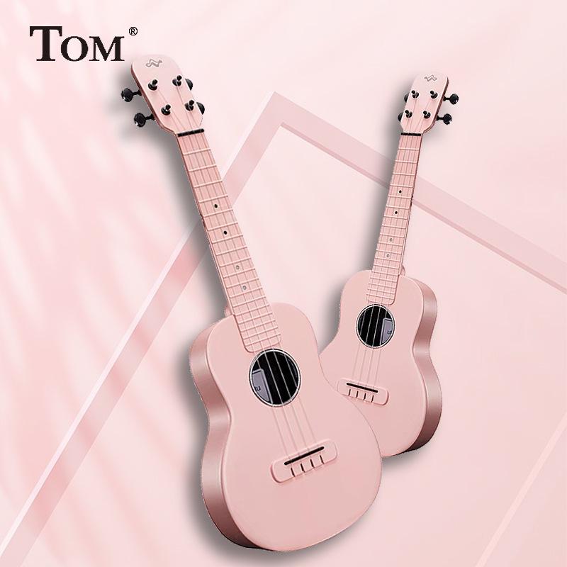 Nalu N1 Karbonfaser 23" Ukulele - Anfängerleitfaden für Kinder & Schüler