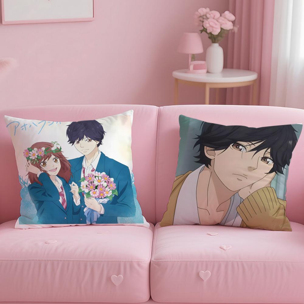 classic manga Ao Haru Ride Cushion Cover Soft & Easy-Wash Pillow Case – Versatile for Couch, Bed, Travel and Office
