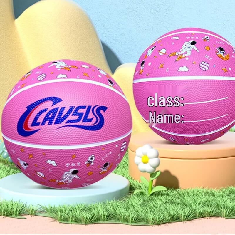 Kids  Training & Competition Basketball