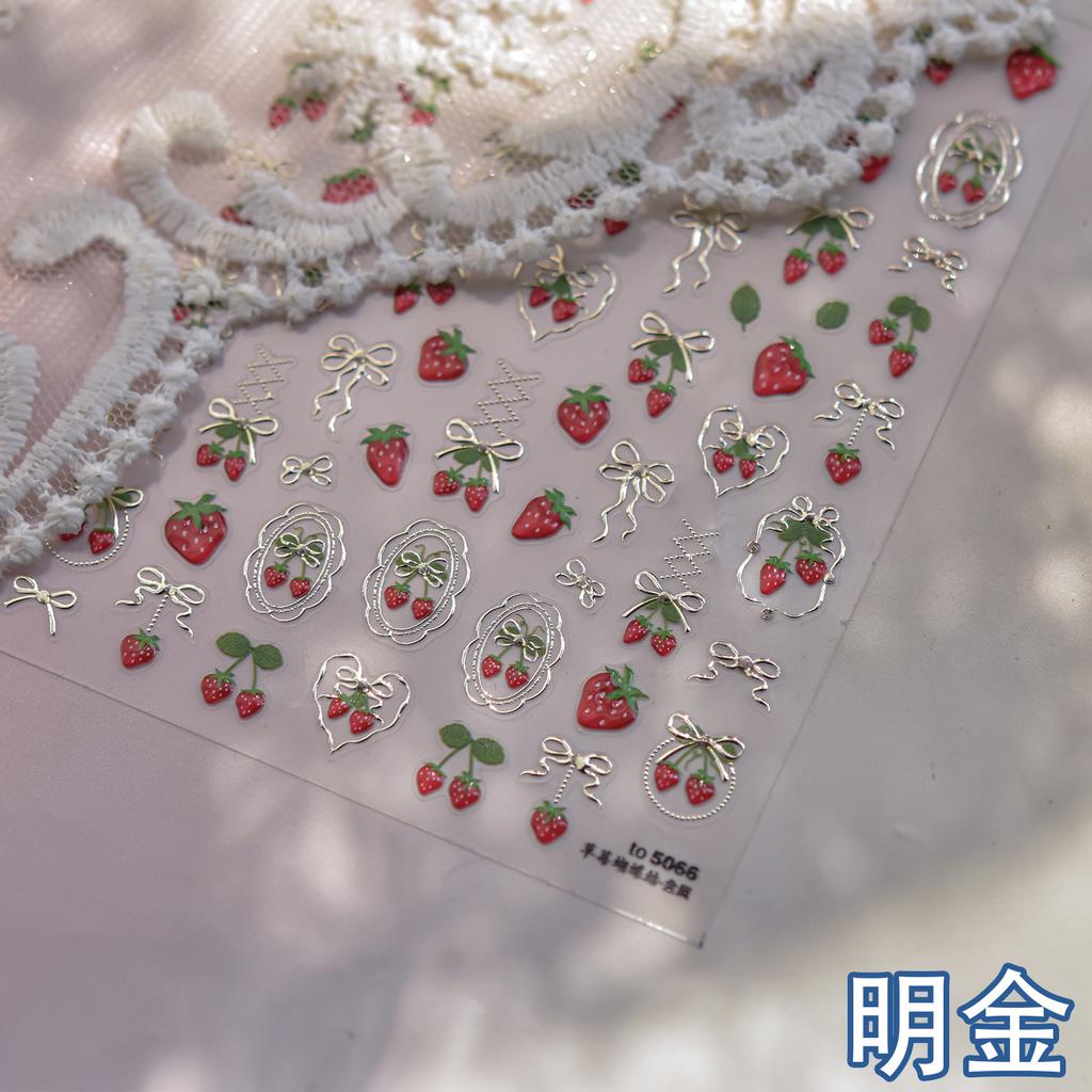 Sweet Strawberry Bow Nail Art Stickers 5D Gold Silver Strawberry Cherry Metal Nail Stickers DIY Nails Decoration Decals