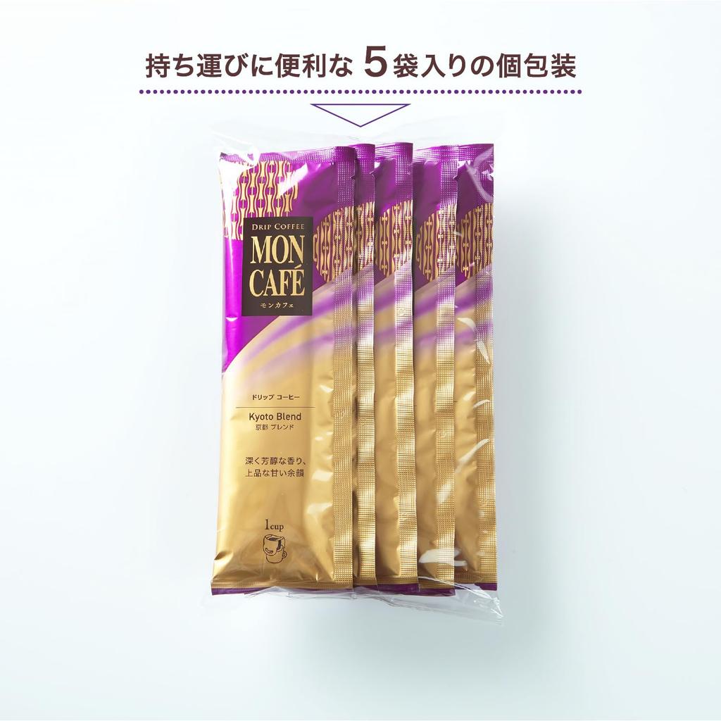 Mon Cafe Kyoto Blend 30P