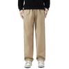OVERPROTECTIONit Men's Cotton Straight-Leg Drawstring Casual Pants