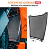 Accesorii de exterior – Radiatoare și alte grile
