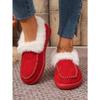 Women's Plus Size Furry Cuff Flat Cotton Shoes Autumn Winter Fleece Lined Warm Slip on Shoes