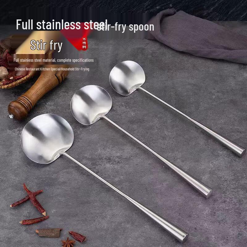 Stainless Steel Stir-fry Spoon & Ladle