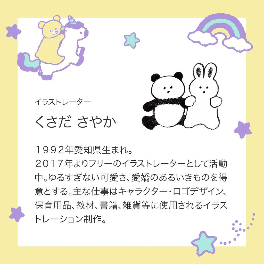 Reach Will 600ml Keeps Drinks Lightweight Large Mouth for Easy Filling with Drinks and Vacuum Safety Portable Compatible Thermos, RKD-KS60PK,