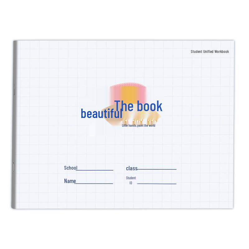 16K Children's Sketchbook: Blank Drawing & Painting for Primary School Students