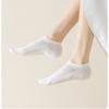 4 Pairs Women's Spring Summer Thin Cotton Socks Breathable Mesh Cotton Ankle Socks Odorless Anti-slip Invisible for Women