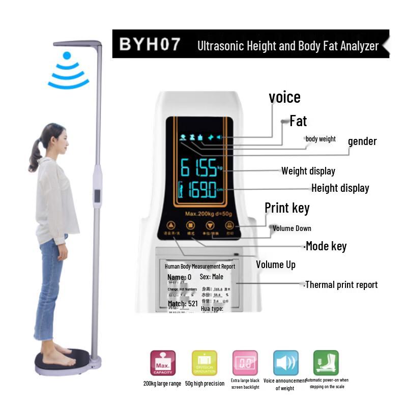 

Beryl BYH07 Smart Voice Ultrasonic Body Fat Scale (CN version)