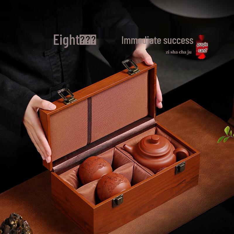 Yanyi Traditional Chinese Kung Fu Tea Sets