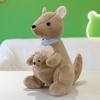 Kangaroo Plush Animal Toy Stuffed Doll Home Bedroom Decoration Gift Children