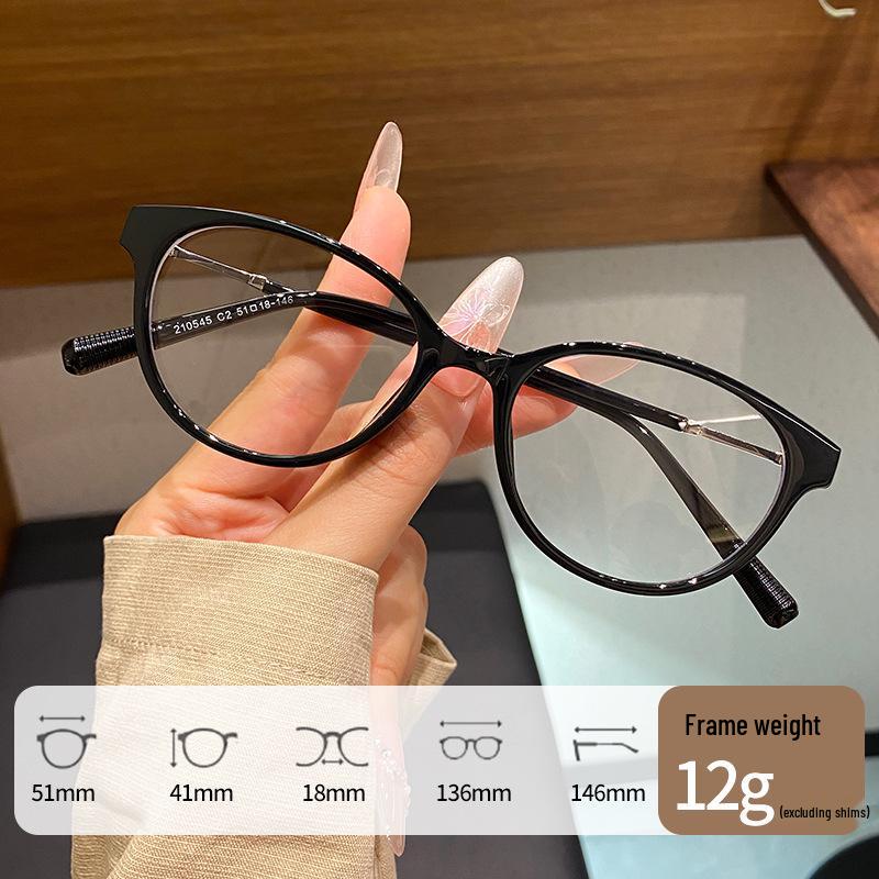 Trendy Cat-Eye Blue Light Glasses with Face-Slimming Design & Flat Lenses