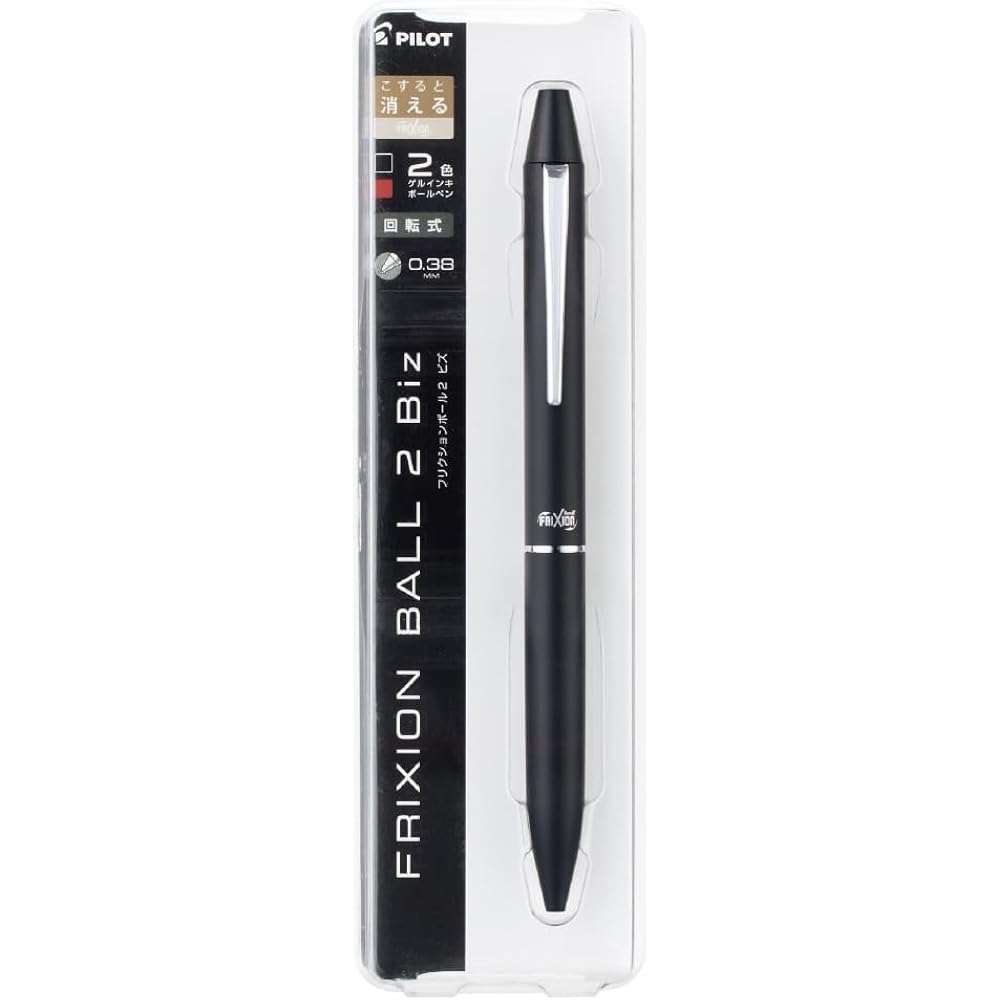 PILOT LFBT3SUFB Multicolor Frixion Ball 2 Biz 0.5mm Black Ballpoint Pen
