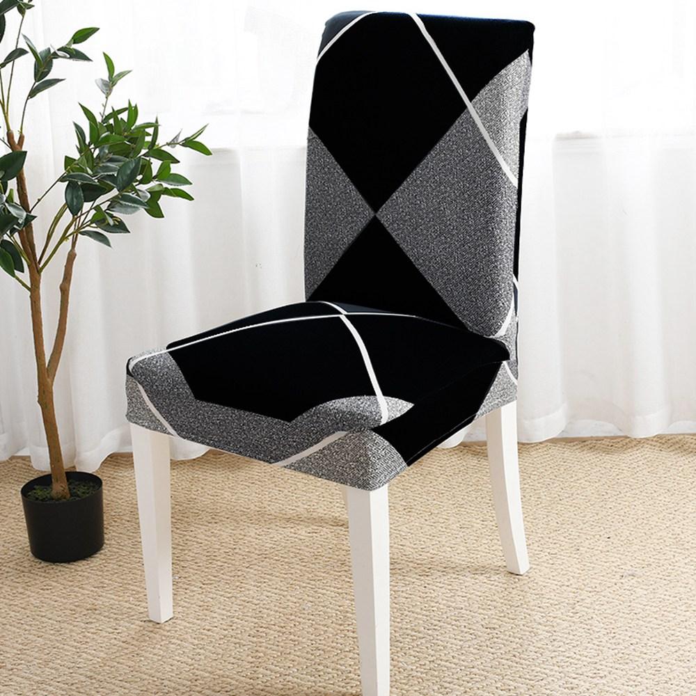 Stretchable Printed Dining Chair Covers Elastic Slipcovers Anti-Dirty Washable Removable Seat Protectors