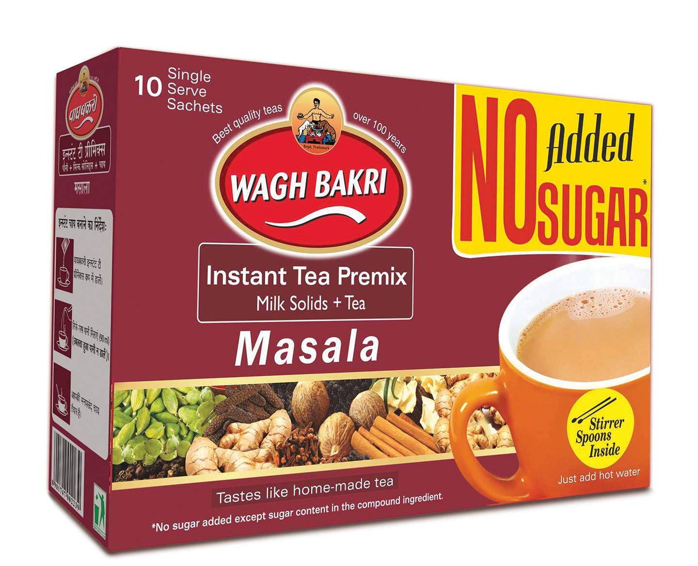 Wagh Bakri Masala Instant Tea Premix, Chai Tea, 80 Grams, masala chai