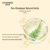 CHANDO Anti-Breakage Oil Control Conditioner